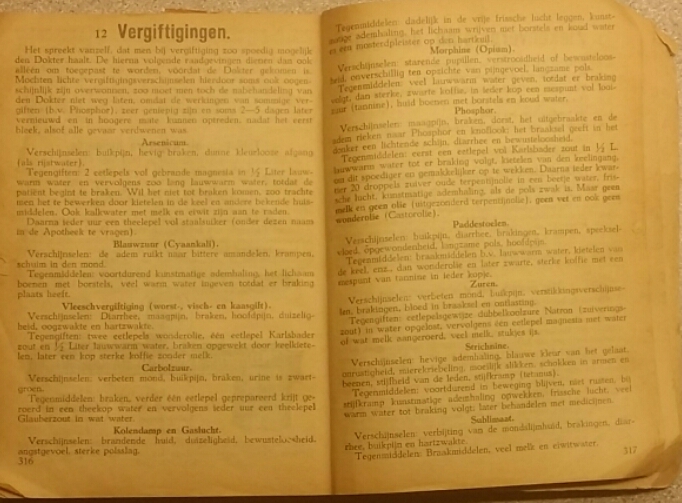 20151115_162354.jpg
